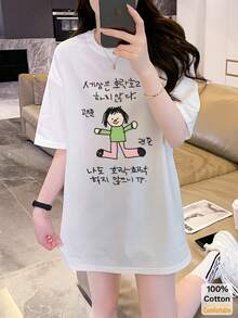 女士手绘涂鸦宽松休闲T恤，百搭白色短袖上衣，印有可爱卡通女孩图案，舒适透气，夏季穿着。 - 白色 - 查看 2