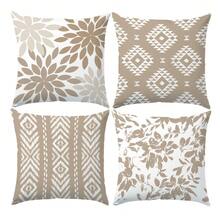 Bộ 4 vỏ gối họa tiết hình học phong cách Bohemian | Chất liệu polyester màu nâu, có khóa kéo, phù hợp cho phòng khách và phòng ngủ, có thể giặt máy (không bao gồm ruột gối) - 4pcs - Xem 1