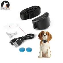 PaiPaitek USB Rechargeable Anti-Bark Dog Training Collar, Adjustable Sensitivity, Pet Collar In Black, Gold, Silver - Multicolor - View 3