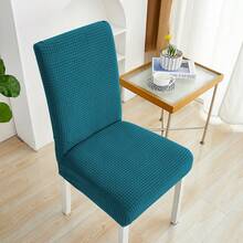 6pcs Plush Jacquard Chair Covers, High Elasticity, Easy Installation, Home Dining Chair Slipcovers, Multi-Color Options, Pet-Proof, Suitable For Various Occasions - Bluestone - View 5