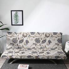 1pc Armless Sofa Cover Printed Series, Elastic Sofa Bed Cover, Full Folding Armless Sofa Slipcover, Furniture Protector With Elastic Bottom, Suitable For Living Room & Bedroom - Multicolor - View 4