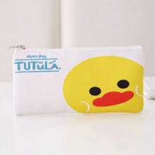 新款可爱卡通熊铅笔盒，高品质学生文具袋，积分奖励礼品笔盒 - 單件 - 查看 10