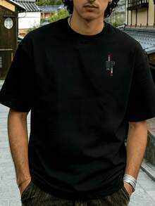 Nuova uscita primavera ed estate: T-shirt nera da uomo con vestibilità morbida e stampa audace sul retro, perfetta per l'uso quotidiano in stile casual e per attività sportive - nero - Visualizzare 2