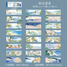 Beautiful Day Sticker Book - Seasonal Collection Series. Vintage-Style Long Strips Stickers For Journaling, Scrapbooking, Card Making, Phone Cases. Healing Artwork For Each Season, Easy To Apply, Convenient To Carry. - 1 Set - View 11
