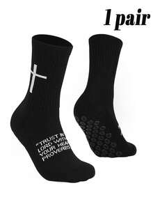1/3/6 Pairs Men's Sports Mid-Calf Socks With Cross Pattern Anti-Slip Durable Sole - Multicolor - View 14