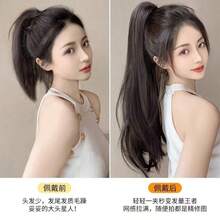 Tóc giả đuôi ngựa dài 18 inch thanh lịch dành cho nữ - Tóc giả thẳng tổng hợp, bồng bềnh và đa năng. - Dark Brown - Xem 10