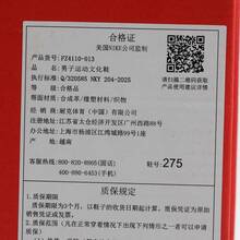 Giày thể thao nam AIR MAX TL 2.5, kiểu dáng cổ thấp FZ4110-013 - Màu xanh lá cây đậm - Xem 7