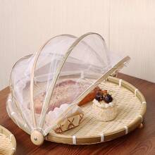 1个竹编防虫罩晾竹篮农家竹筛圆形簸箕竹篮储物蒸笼带网篮 - 原木色 - 查看 1