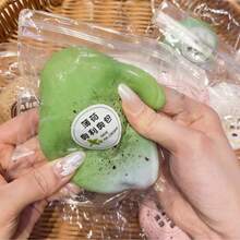1个最新潮流慢回弹麻糬捏捏乐超柔软流沙球包子面包麻糬挤压减压球 - 完美礼物 - 生日礼物 - 理想礼物 - 惊喜礼物 - 节日礼物 - 万圣节礼物 - 圣诞节礼物 - 游戏爱好者精致礼物 - 礼物 - 复活节礼物 - 彩色 - 查看 11