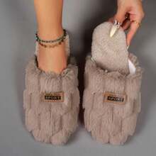 Fashionable New Fluffy Indoor Slippers, One-Piece Suede Velvet Low Noise Shoes - Women's Slippers - View 3