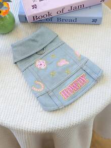 PETCIRCLE Áo khoác cho thú cưng (1 chiếc) dành cho chó nhỏ, bền và chống bẩn - Áo khoác năng động - Màu xanh lam - View 7