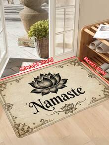 1 件复古做旧莲花图案及“Namaste”设计门垫，现代简约吸水防滑浴室垫，客厅卧室玄关地毯，户外地毯，厨房餐厅浴室入口地垫 - 復古蓮紋祝福 - 查看 12