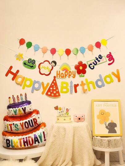 3个字母三角旗，生日快乐三角旗派对装饰，彩色绒球旗，儿童生日派对拍照背景挂旗，生日派对背景挂旗