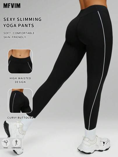  MFVIM 女士撞色紧身裤，运动休闲裤，提臀修身，收腹提臀，透气柔软弹力面料，适合通勤、户外活动、跑步、瑜伽、普拉提、健身房锻炼