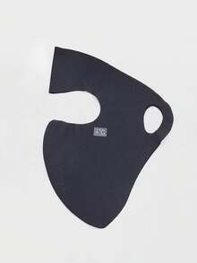 1pc New Ice Silk Anti-UV Face Mask With Neck Cover, Breathable Cycling Mask, 3D Design Seamless Sun Protection - Multicolor - View 14