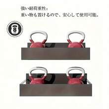 1/2 件装磁性侧架，适用于冰箱和洗衣机 - 无需钻孔安装，时尚黑色金属饰面，壁挂式调料架，非常适合存放洗衣用品 - 彩色 - 查看 11