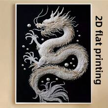 5D钻石画DIY全钻圆形钻石刺绣马赛克工艺材料，操作简便，休闲手工制作，客厅装饰，现代简约，欧式复古，节日礼物，手工工艺品，自由创作，墙面装饰艺术，无框2D平面印刷 - 無框 - 查看 1