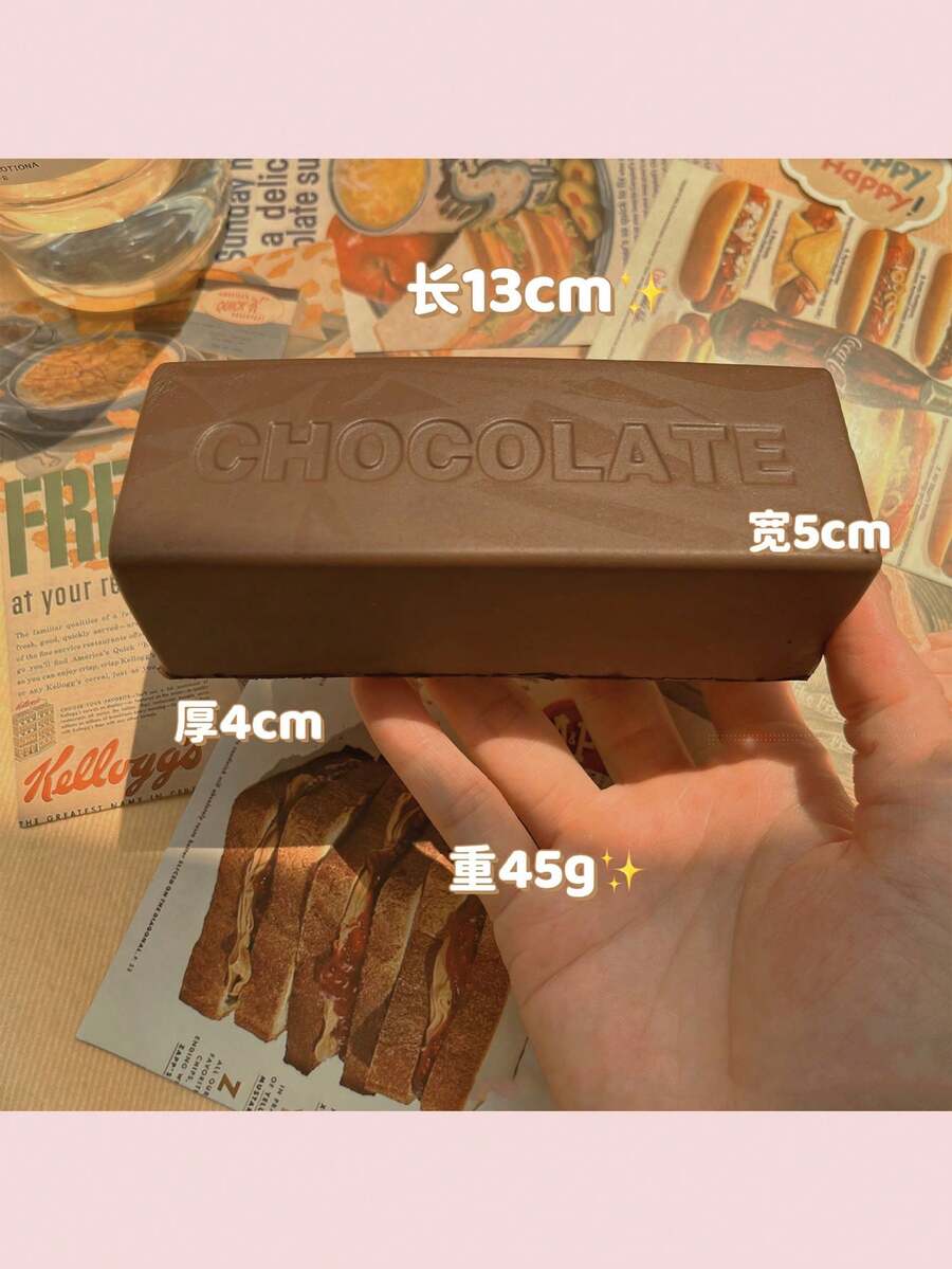 Đồ chơi mềm dẻo hình bánh mì, chất liệu xốp PU, đàn hồi chậm, giúp giảm căng thẳng. - Nhiều màu - Xem 1