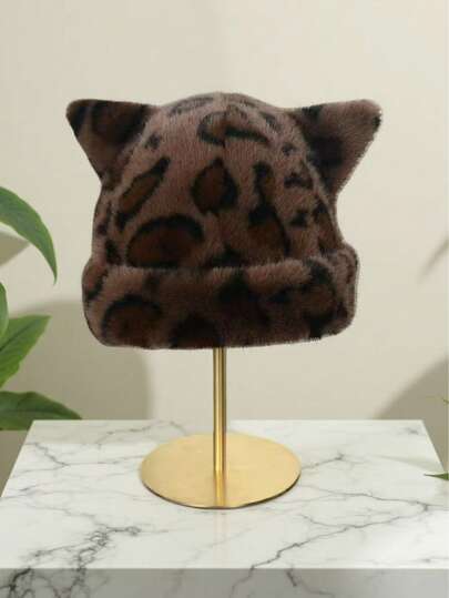 Leopard-Print Plush Bear Hat For Women, Winter Style, Sweet And Cute, Thick And Warm, Retro Design, Versatile, Headband Style, Pullover Hat.,Summer,Beach,Holiday,Travel