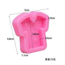 5 khuôn silicon bóng, bám chắc, dùng làm mặt dây chuyền móc khóa, khuôn đúc nhựa epoxy DIY, khuôn đúc hình áo bác sĩ, khuôn đúc mặt dây chuyền trang sức, vòng cổ. - A - Xem 6