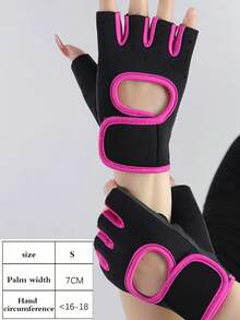 1 双男女通用半指健身手套，防滑透气骑行手套，超轻举重手套，减震掌心保护运动手套，全掌心保护健身训练手套，适用于锻炼、健身房、居家运动、运动配件、健身配件 - 多色 - 查看 39