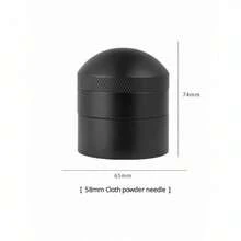 SOKANY 「旋轉布粉針」咖啡粉均平器，51/53/58mm 多規格，不鏽鋼針，有效打破結塊，均勻分佈咖啡粉，提升萃取一致性，菱格紋無設計 - 黑色 - 查看 15