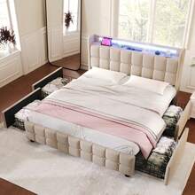Upholstered Bed With USB Charging Function, Headboard, LED Lighting, And 4 Drawers; Double Bed 140x200cm; Storage Bed Frame; Wooden Slatted Base; Beige (With Mattress) - Beige - View 3