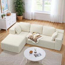 Asofer U-Shaped Corner Sofa, 4-Seater, 270x122x86 Cm – Large Corduroy Fabric Sectional Sofa For Living Room, Comfortable Corner Sofa. - 米色 - 查看 1