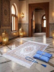 Ramadan Prayer Mat Set With Rosary Beads And Carrying Bag, Gift For Ramadan Women And Men, Mubarak Islamic Gift Box, Soft Prayer Rug Islamic Gift Set, Turkish Prayer Mat Suitable For Ramadan, Eid, Hajj, Travel, Prayer - Multicolor - View 6