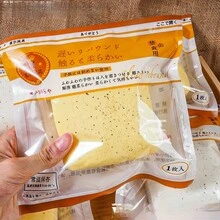 2026 Hot Selling Slow Rebound Squeeze Toy - Realistic Bread Squeeze Toy - Super Soft Milk Brick Stress Relief Toy - Soft Squeeze Toy - Highly Attractive Desktop Decor - Healing Stress Relief Squeeze Toy - Birthday Gift - Perfect Gift - Easter Gift - Graduation Gift - New Hot Selling Product - Multicolor - View 10