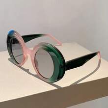 Unisex Oversized Round Fashion Glasses - Protective Style, Retro Oversized Round Frame Glasses, Suitable For Wide Face Shapes With Oversized Round Lenses, Unisex Non-Fashion Glasses, Suitable For Driving, Outdoor Activities, And Daily Use - Available In Red, Brown, Pink, Green, Orange, And Purple. - 藍色的 - 查看 4