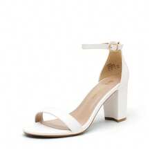 Women's Ankle Strap Low Heel Pump Sandals - Open Toe, Chunky Block Heel, Comfortable Summer Shoes With Adjustable Ankle Strap For Casual And Formal Wear - 白色 - 查看 3
