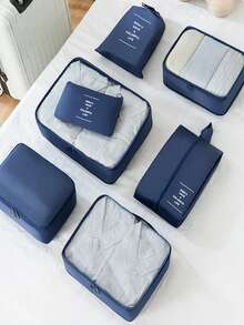 7件套旅行行李收纳袋，包括打包袋、鞋袋、衣物内衣袋，男女通用 - 彩色 - 查看 14