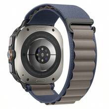 1条 Alpine Loop 尼龙运动表带，无缝隙弧形表耳，兼容三星 Galaxy Watch 7 Ultra 47mm - Watch 7 Ultra - 查看 7