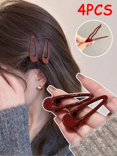 4pcs/Set New Girls' Collegiate Style Side Clip Hair Clips, High-End Delicate Bangs Clips, Suitable For Messy Hair, Convenient For Outdoor Carrying (2/1 Piece Set)
