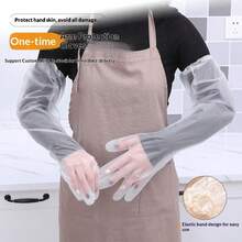 10pcs Extra Long Arm Protection Anti-Oil Splash! PVC Household Gloves/Disposable Kitchen Gloves/Elastic Cuff Protective Gloves - CPE Long-arm Gloves - View 7