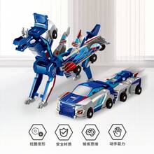 SKYQITIAN 2-In-1 Collision-Activated Transforming Toy Car, Dragon Unicorn Mars Deer Automatic Transforming Car, Collision-Activated Transforming Toy, Suitable For Boys And Girls, Creative Interactive Game Car, Cultivating Children's Imagination And Hands-On Skills, Durable Material, Indoor Entertainment Toy, Perfect Holiday Gift For Birthdays, Christmas, Halloween, Thanksgiving, New Year, Easter, And Children's Day, Children's Cartoon Animal Theme Transforming Car Toy, Suitable For Everyday Play And Home Activities. - Rồng Cánh Vàng - Xem 4