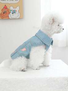 PETCIRCLE Áo khoác cho thú cưng (1 chiếc) dành cho chó nhỏ, bền và chống bẩn - Áo khoác năng động - Màu xanh lam - View 3