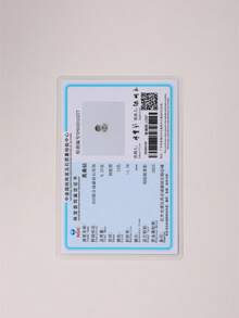 EleRunis 1PC 0.1ct Moissanite Diamond 925 Sterling Silver Eye 18K Gold Plated Flat Back Cartilage Helix Threaded Piercing Fine Jewelry For Daily Wear Wedding Party Engagement Anniversary Valentine's Day - Silver - View 8