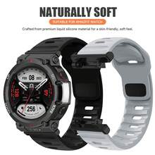 Silicone Strap Watchband Compatible With T-Rex3 2 Smart Watch Silicone Strap Bracelet Compatible With T-Rex/T Rex Pro Wrist Belt - Trex/TrexPro - View 3