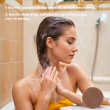 二合一米水洗发护发皂套装 - 控油、滋养、亮泽、强韧秀发 - 米水皂 - 查看 6