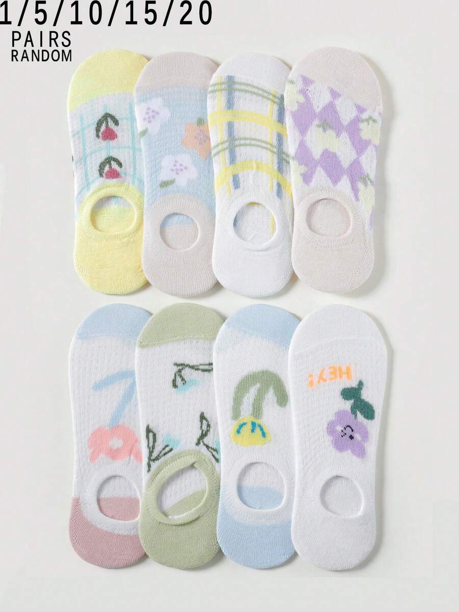 1/5/10/15/20双随机款女士春夏薄款花卉字母印花网眼透气防滑隐形低帮船袜，时尚百搭 - 彩色 - 查看 1