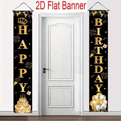 2 Happy Birthday Banners, Durable Polyester Door Decoration Flag With Balloons And Confetti Design, Perfect For Room Celebrations, No Need For Electricity, Birthday Party Decoration