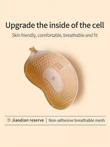 无缝隐形文胸，采用生物硅胶材质，透气隐形侧胸贴，轻薄款式，适合夏季穿着。 - 杏色 - 查看 2