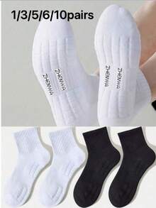 20 Pairs Men's Simple Solid Black & White Socks, American Style Breathable Moisture-Wicking Crew Socks, Couple Matching - Multicolor - View 11