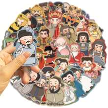 50張古風人物貼紙，創意塗鴉貼紙，辦公用品，手機與電腦貼紙，耐用精緻酷炫，趣味經典彩色卡通設計，禮物裝飾，手機殼裝飾，可重複使用，適用於水壺、滑板、手機等，完美適合學校用品，節日最佳禮物 - 50pcs - 查看 5