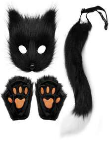 可爱狐狸套装三件套可选毛绒手工装扮套装，含狐狸尾巴钥匙扣，可挂在腰包上，适合派对舞台装扮、角色扮演等场合，亦可作为道具和配件。 - 彩色 - 查看 9