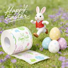 2卷兔子造型复活节印花厕纸，创意可爱设计，适合作为结婚礼物。高品质面巾纸、卫生纸和纸巾，耐用吸水，便携式手帕纸巾，柔软灵活，小巧便携，可用作面巾纸、餐巾纸、厕纸，经久耐用，适合旅行携带。面巾纸、餐巾纸、家用纸 - 快樂兔紙巾 - 查看 2
