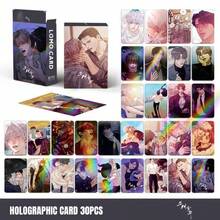 30 piezas Tarjetas flash holográficas "Pearl Boy" de doble cara, 30 tarjetas pequeñas, tarjetas LOMO, tarjetas fotográficas en caja, tarjetas coleccionables y tarjetas de felicitación - Multicolor - Ver 12