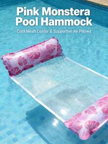 1/2 Packs Portable Foldable Water Hammock, With Mesh Backrest, Floating Inflatable Striped Pool Mattress, Beach Sports, Pool Inflatable, Beach Essentials, Pool Float - Multicolor - View 4